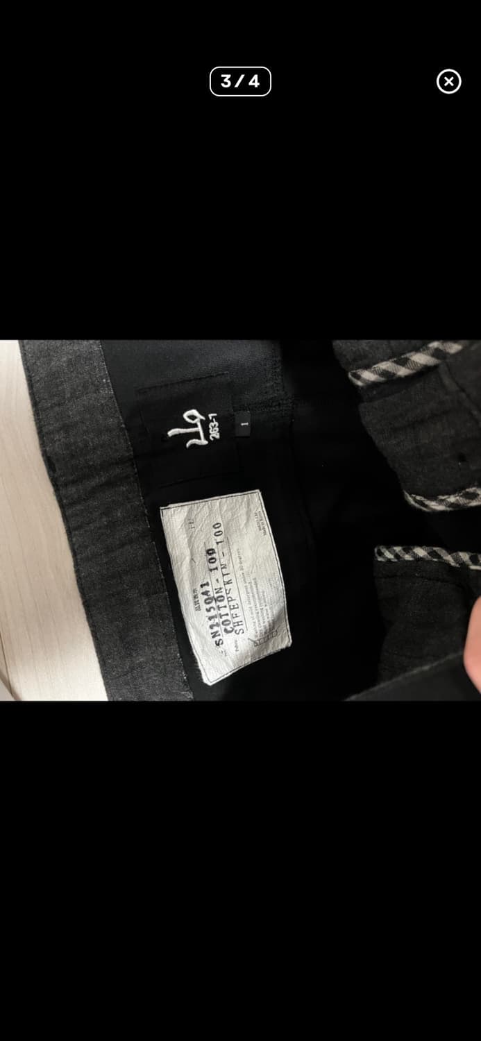 버튼플라이 레더 데님 상품이미지3