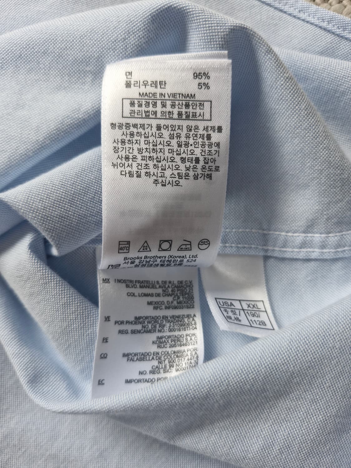 브룩스브라더스 리젠트핏 옥스포드 반팔셔츠 XXL 상품이미지8