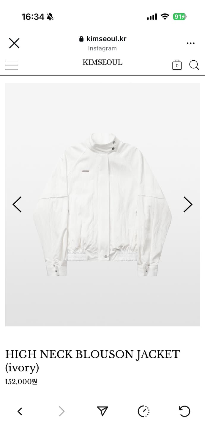 킴서울 블루종 상품이미지1