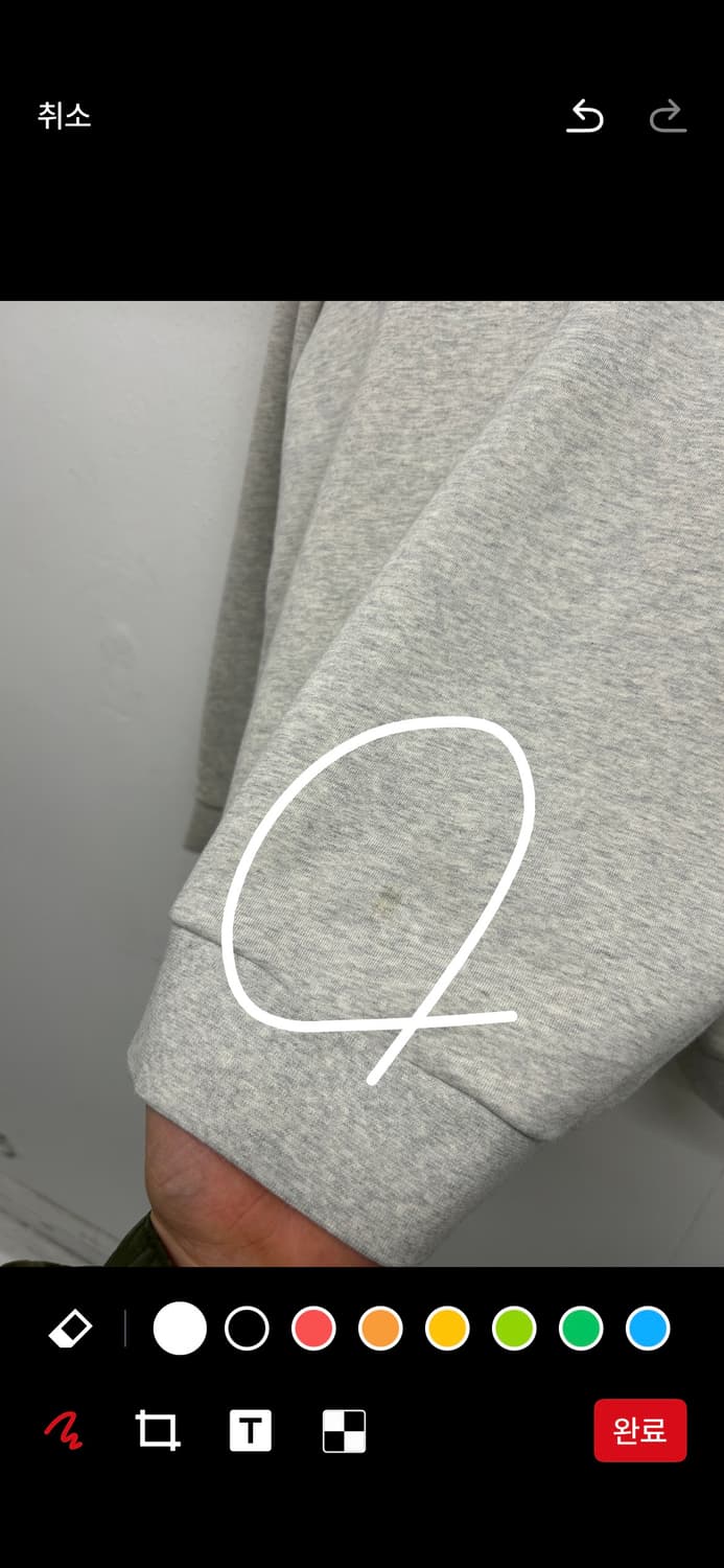 아페쎄 멜란지 후드티 상품이미지3