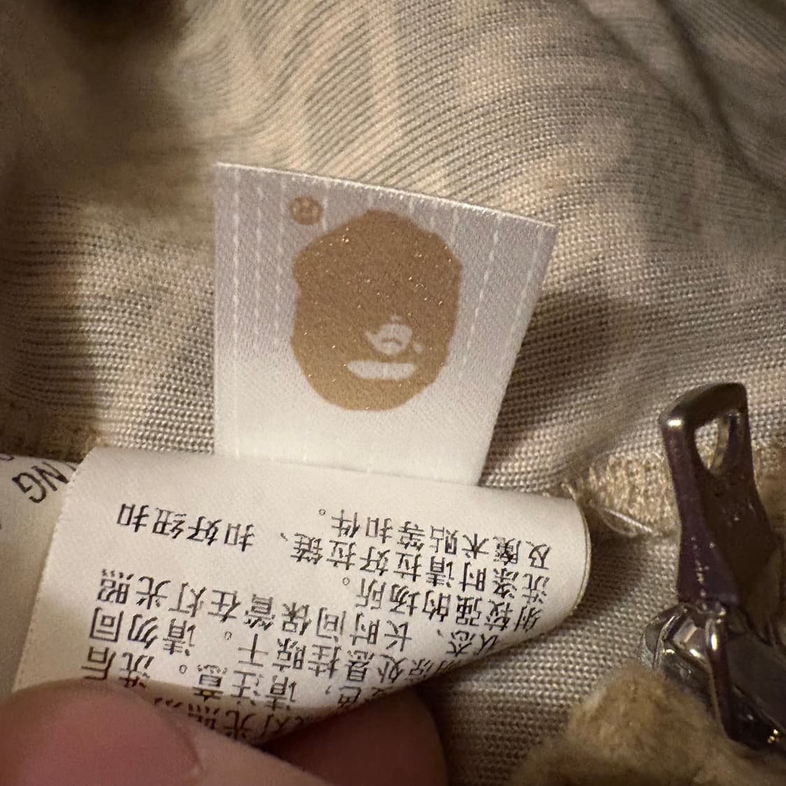 베이프 모노그램 샤크 풀집업 후드집업 30주년 상품이미지7