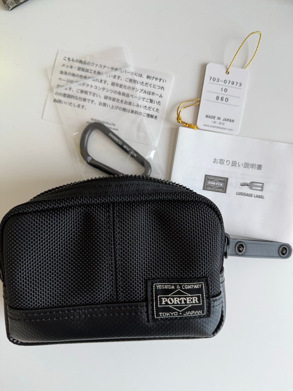 요시다 포터 히트 파우치 상품이미지3