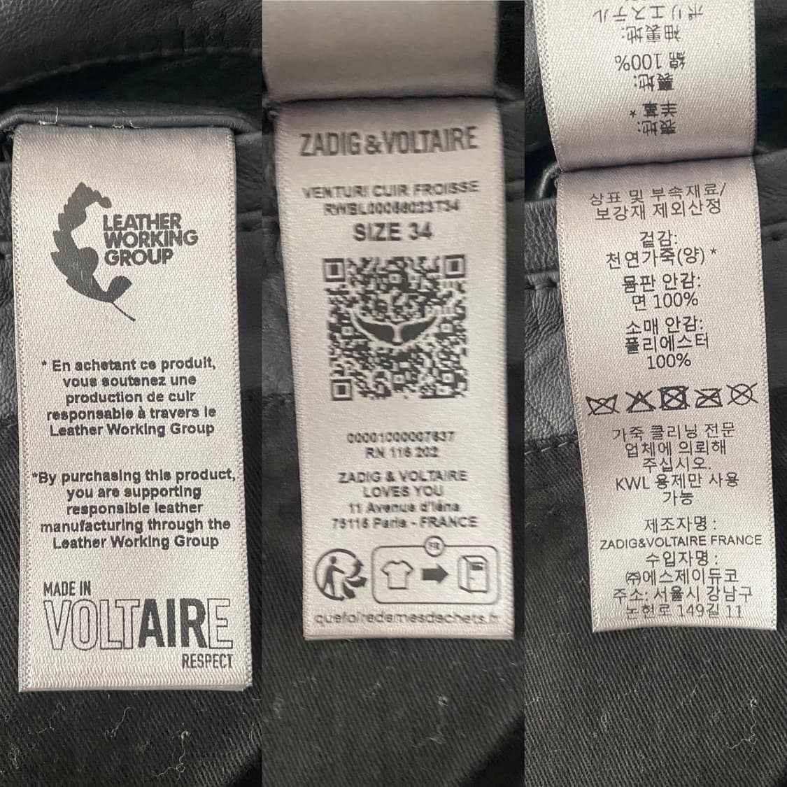 Zadig&Voltaire 자딕앤볼테르 가죽쟈켓(34,미착용) 상품이미지10