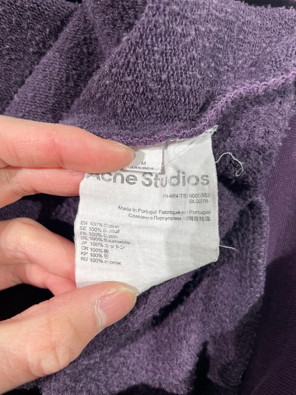 아크네 스튜디오 퍼플 피아 크루넥 스웻 셔츠 상품이미지8