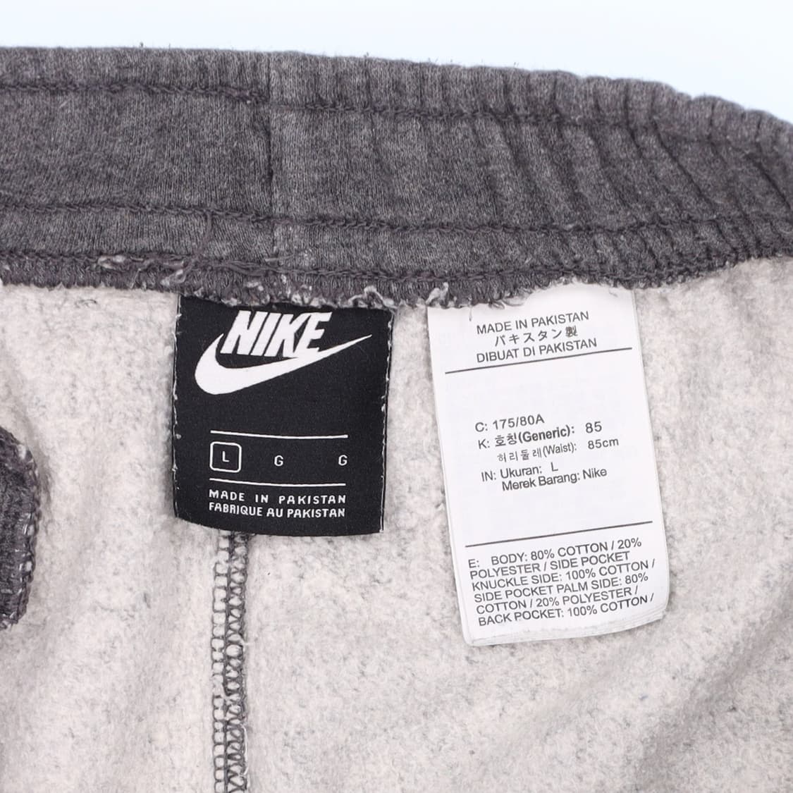 [L] 나이키 JDI 박스로고 트레이닝 조거 팬츠 바지 N7075 상품이미지5