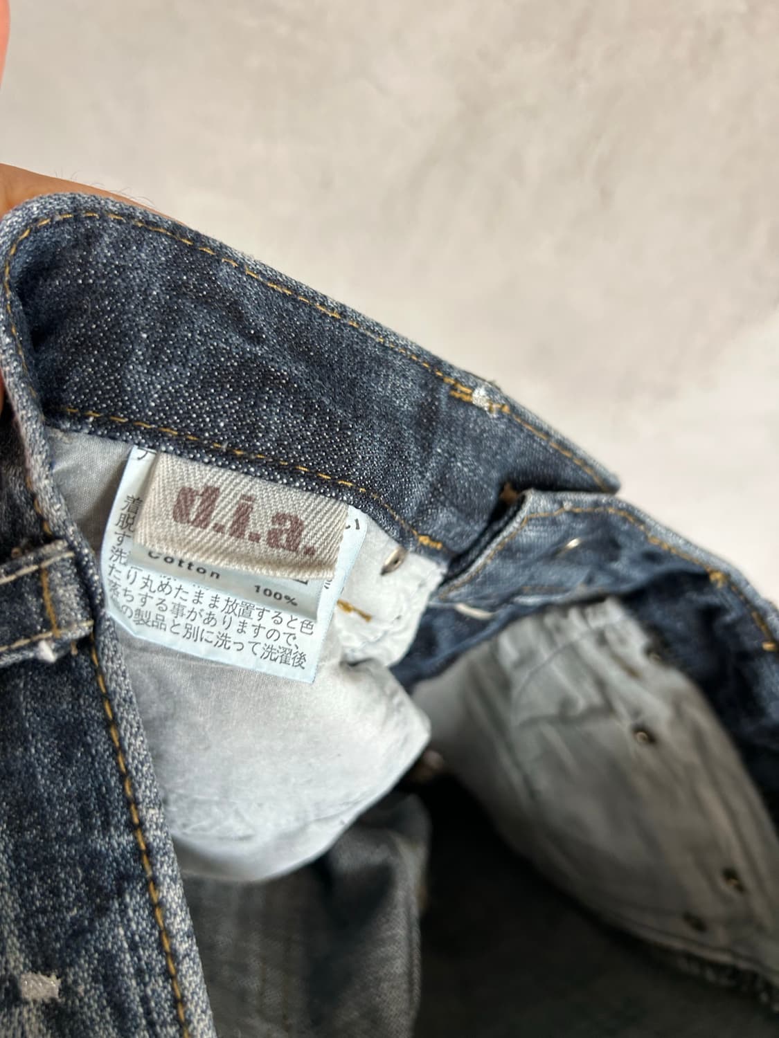 d.i.a 부츠컷 y2k 갸루 상품이미지10