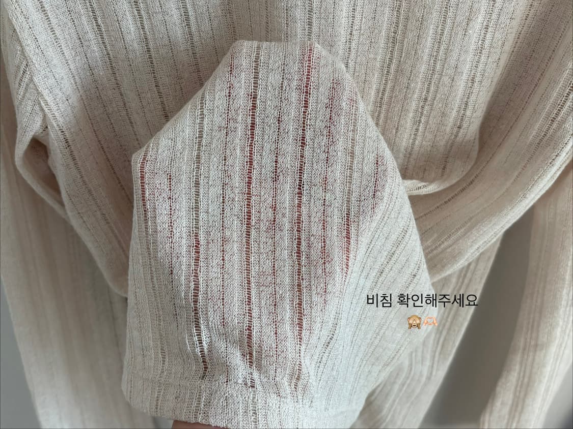 베이지 니트 상품이미지2