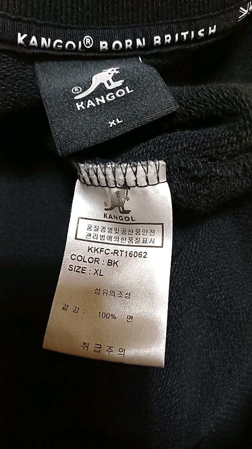 캉골 맨투맨 실측100 가슴55 기장69 상품이미지4