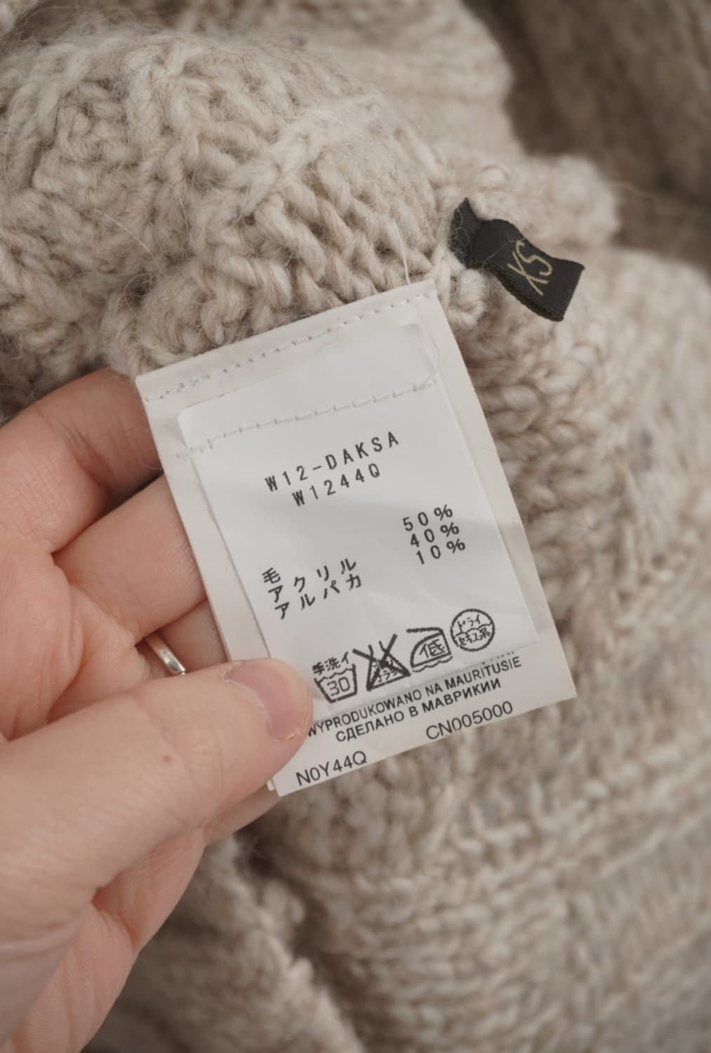 울 알파카 후드 가디건 상품이미지4