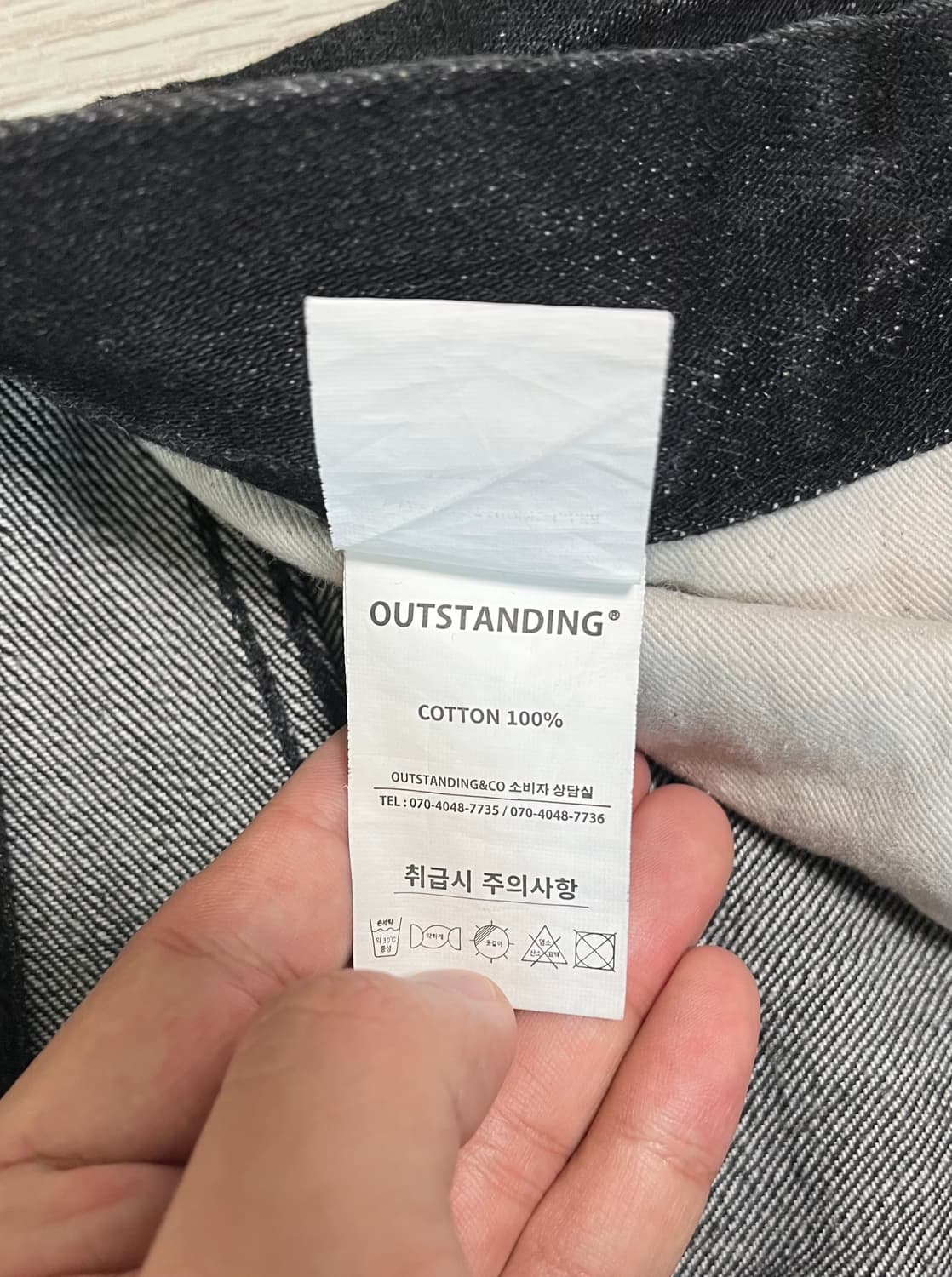 아웃스탠딩 30‘s 신치백 셀비지 와이드 블랙 데님 (30) 상품이미지5