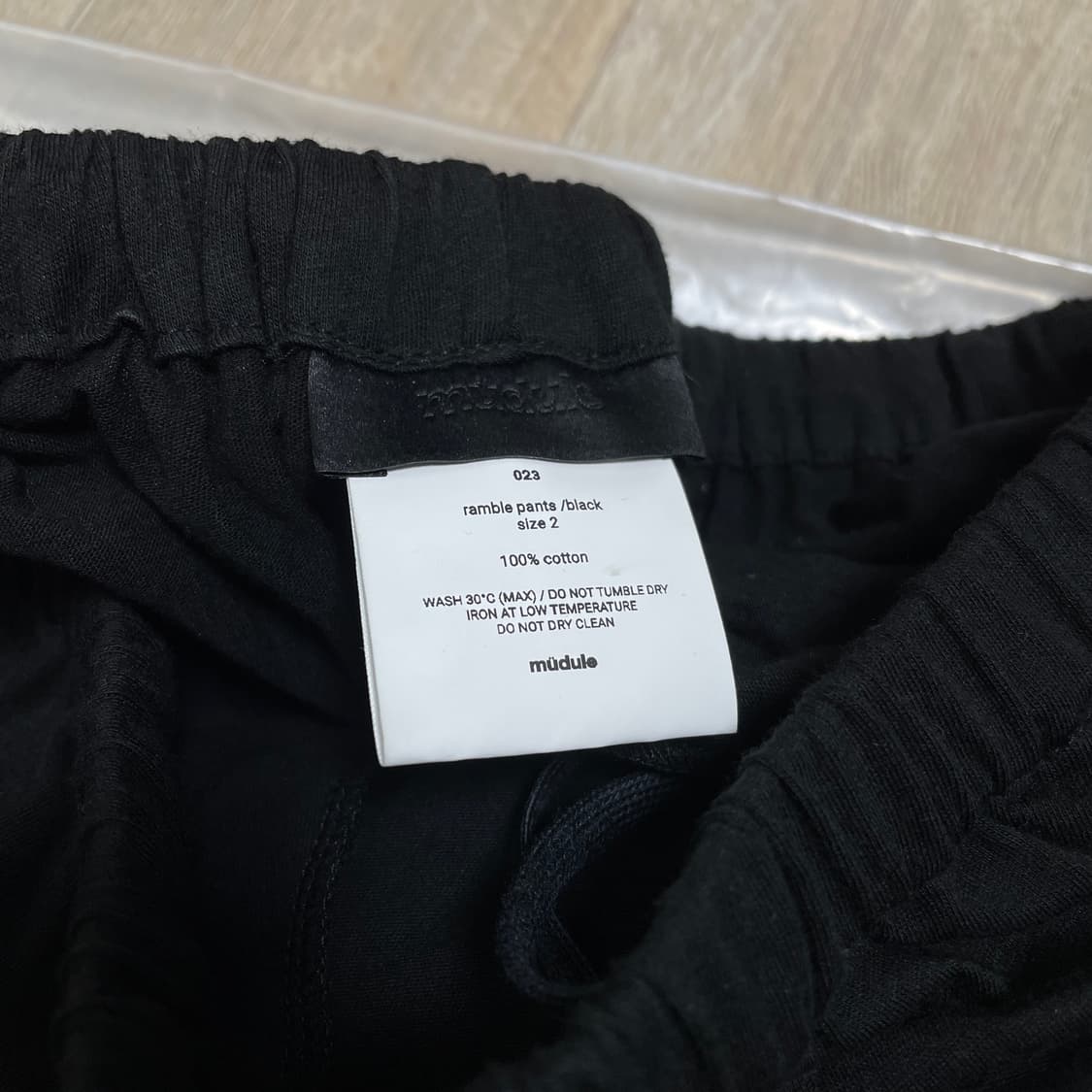 머듈 램블 팬츠 블랙 2  상품이미지2