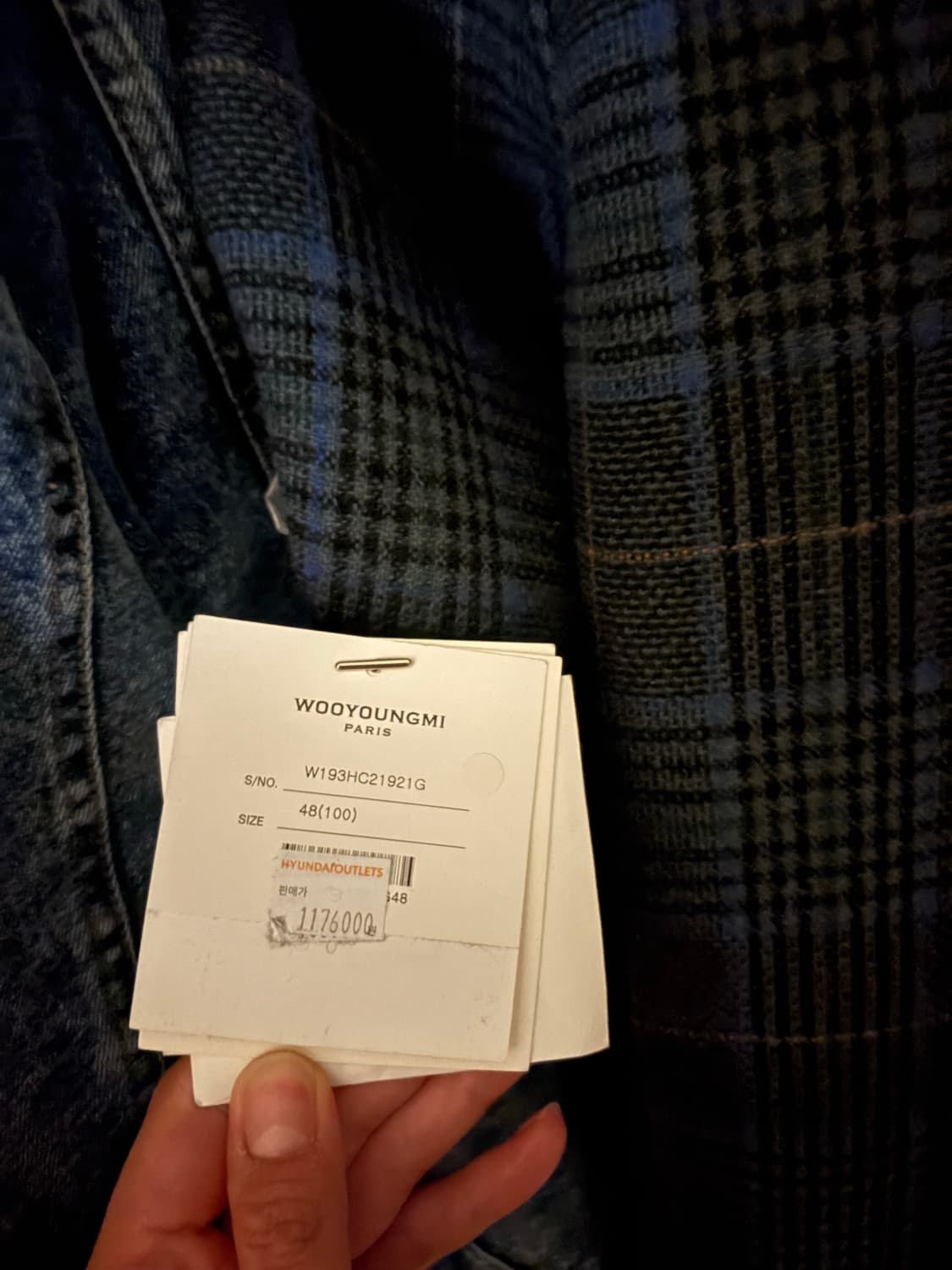 우영미 19fw 블루더블체크 코트 상품이미지3