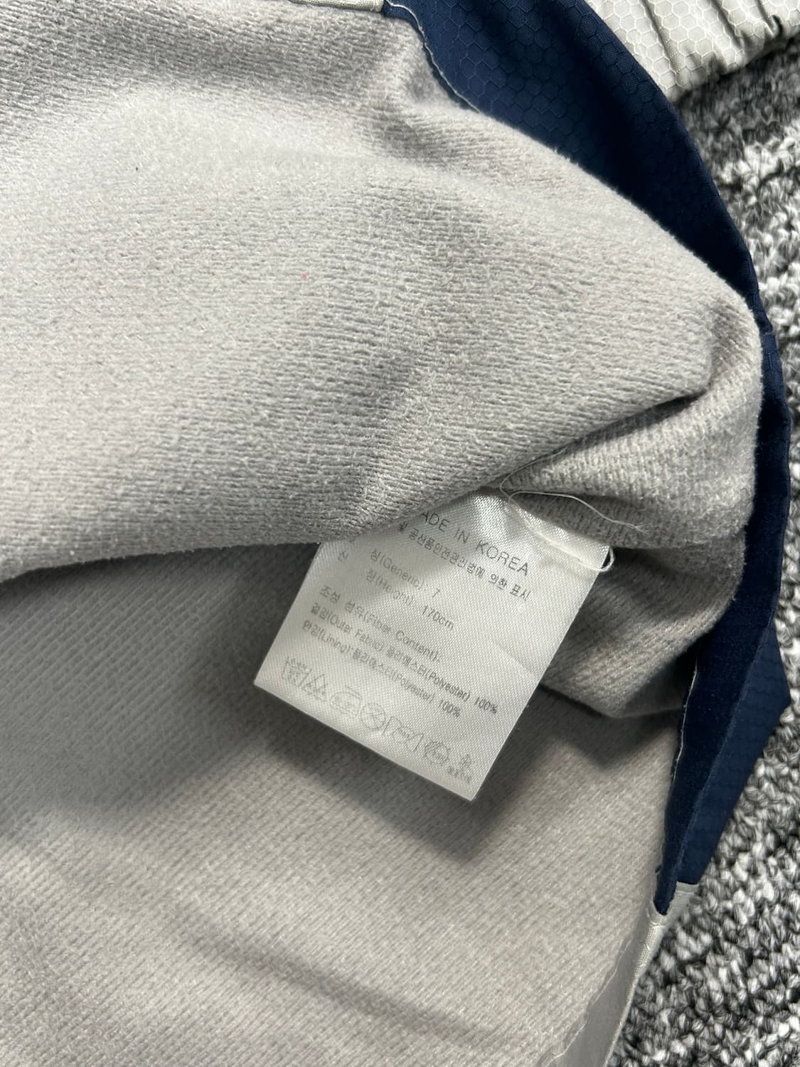 나이키 00s 그레이 네이비 바람막이 점퍼 170 상품이미지7