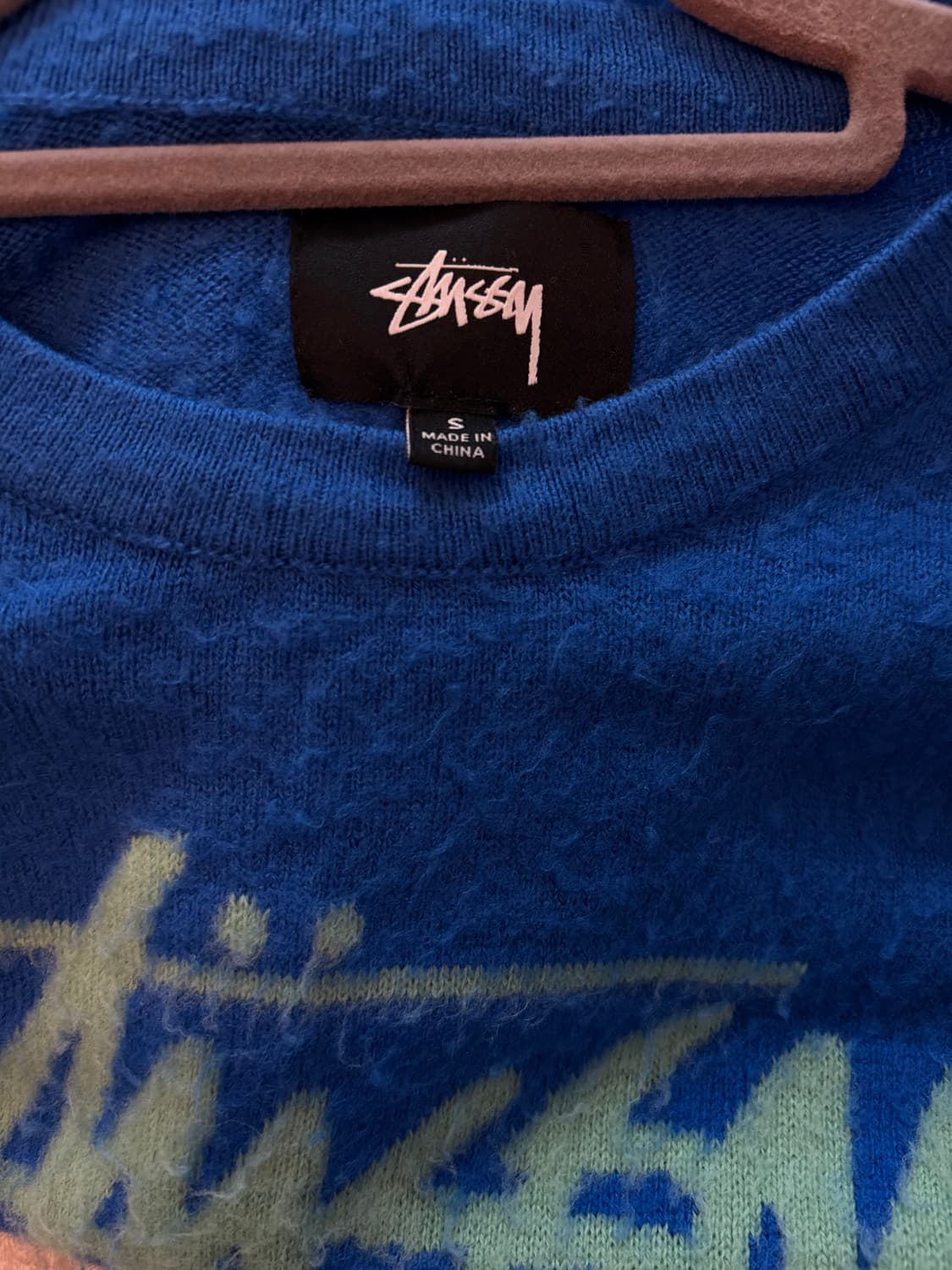 스투시 브러쉬드 반팔니트 S 상품이미지2