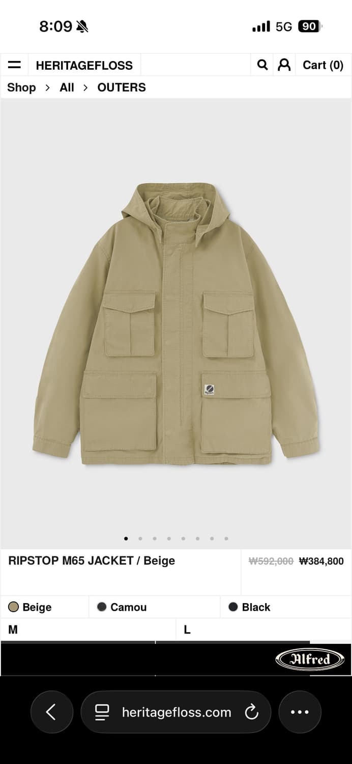 L 헤리티지 플로스 립스탑 m65 자켓 베이지 상품이미지1