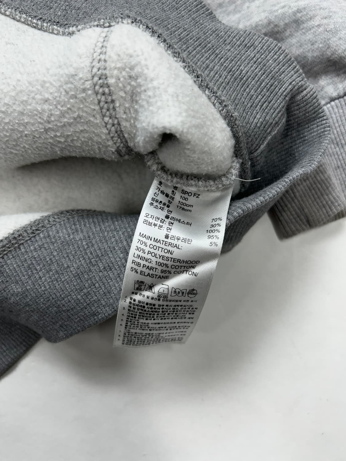 아디다스 올그레이 파이어버드 후드집업 100 상품이미지7