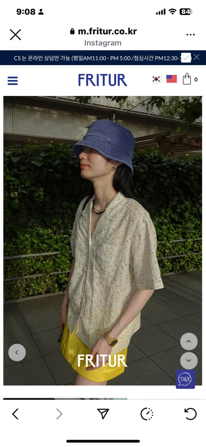 FRITUR 꽃무늬 블라우스 F사이즈 상품이미지5