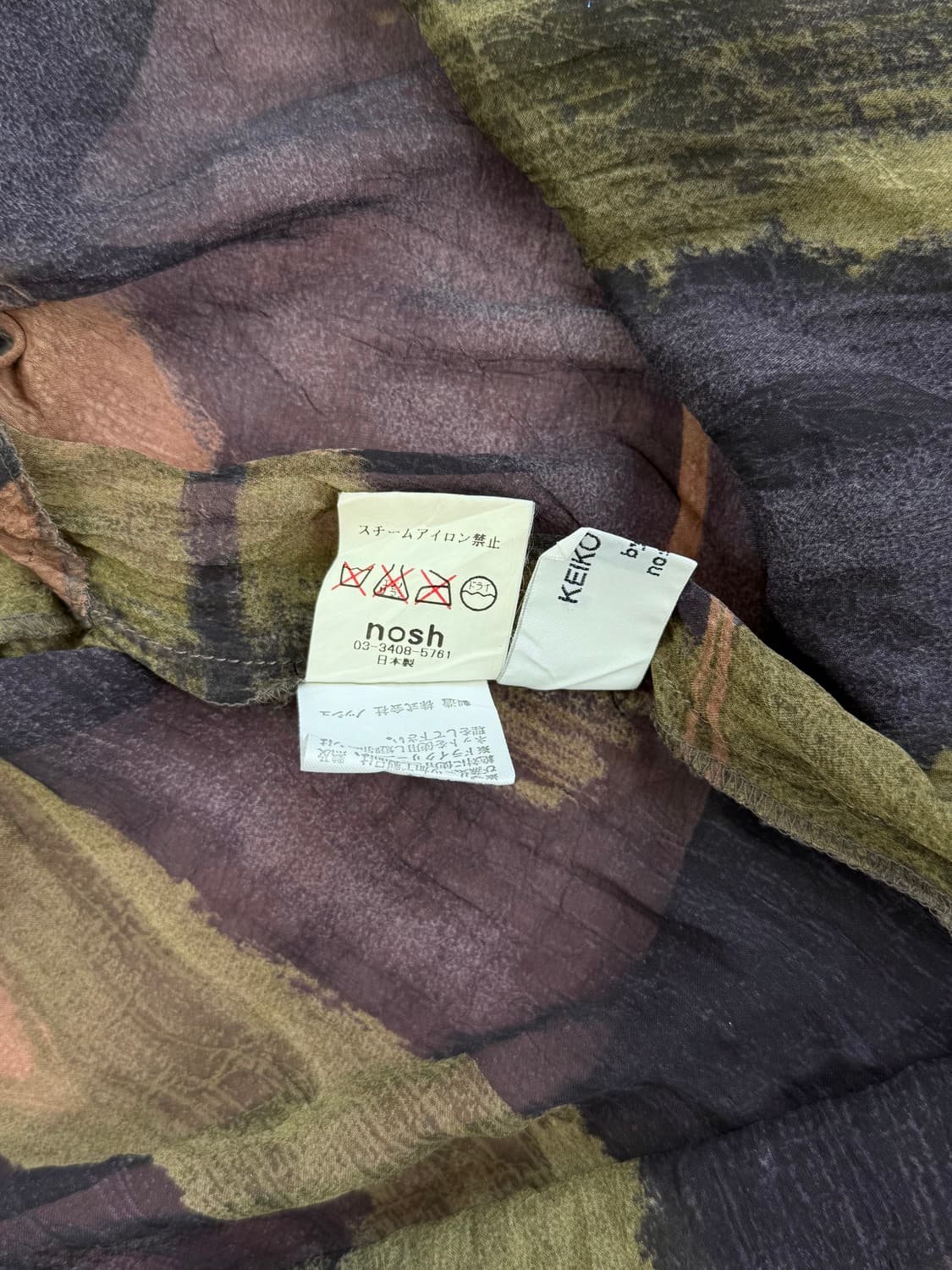 Keiko Kishi by nosh 패턴 시스루 롱 셔츠 상품이미지9