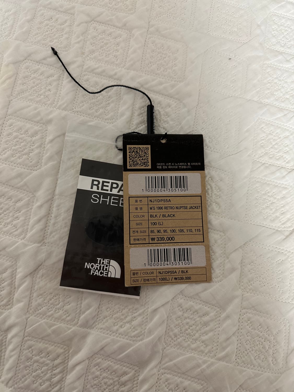 노스페이스 1996 레트로 눕시 자켓 블랙 패딩 상품이미지2