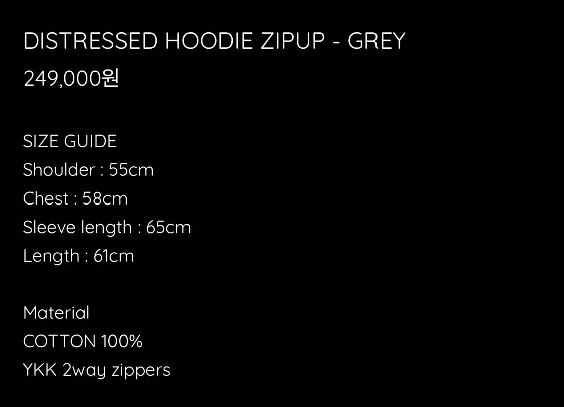 에모스탠스클럽 distressed hoodie zipup + 에코백 상품이미지2
