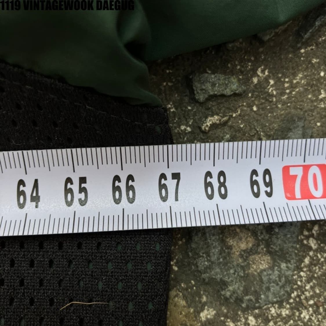 마제스틱 바람막이 105 상품이미지7