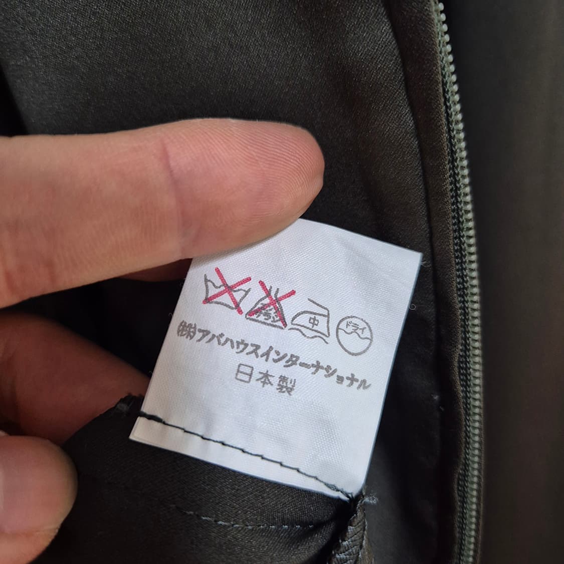 abahouse 여성 자켓 (Made In Japan) 상품이미지7