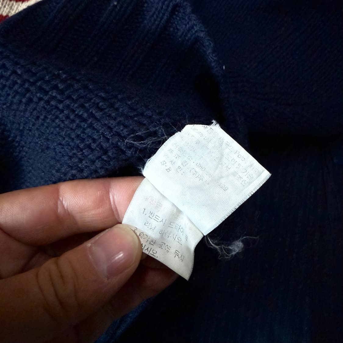 90‘s 폴로 랄프로렌 아이코닉 플래그 스웨터 105 상품이미지6