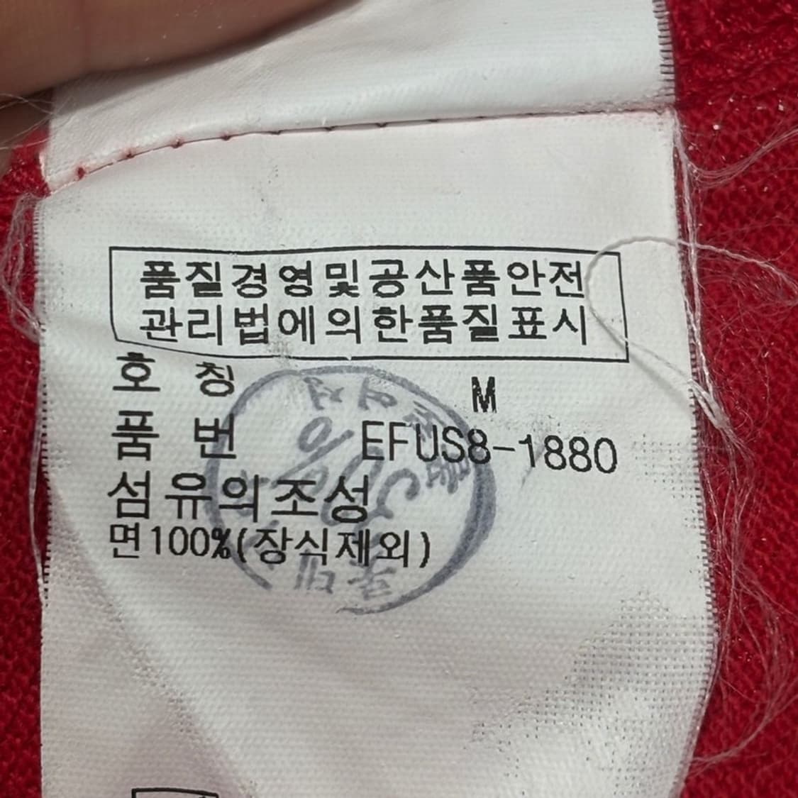 POLO RALPH LAUREN 빅포니 원피스 레드 M 상품이미지7