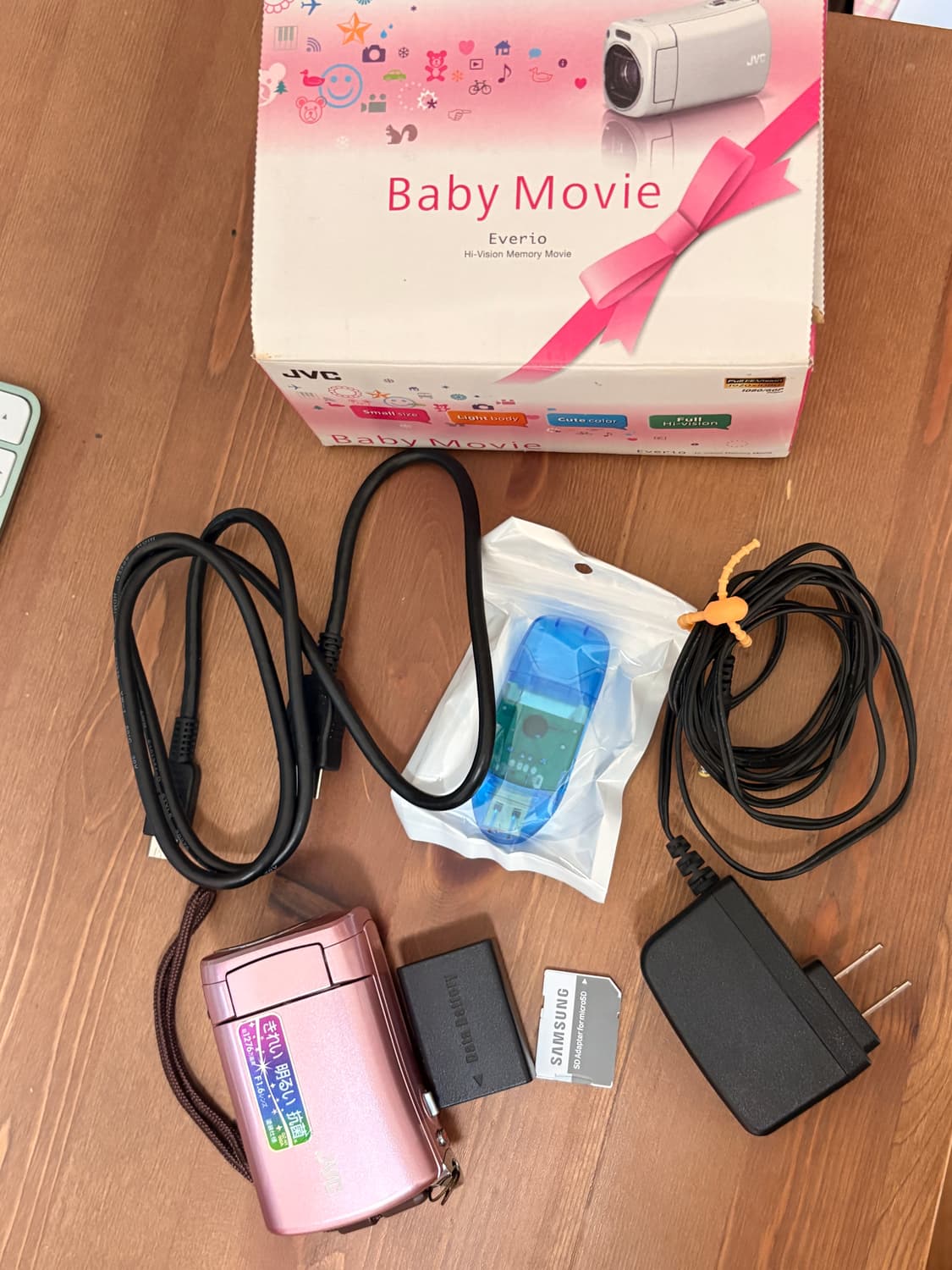 JVC 켄우드 캠코더 핑크 베이비 카메라 GZ-N5-P 32GB 상품이미지2