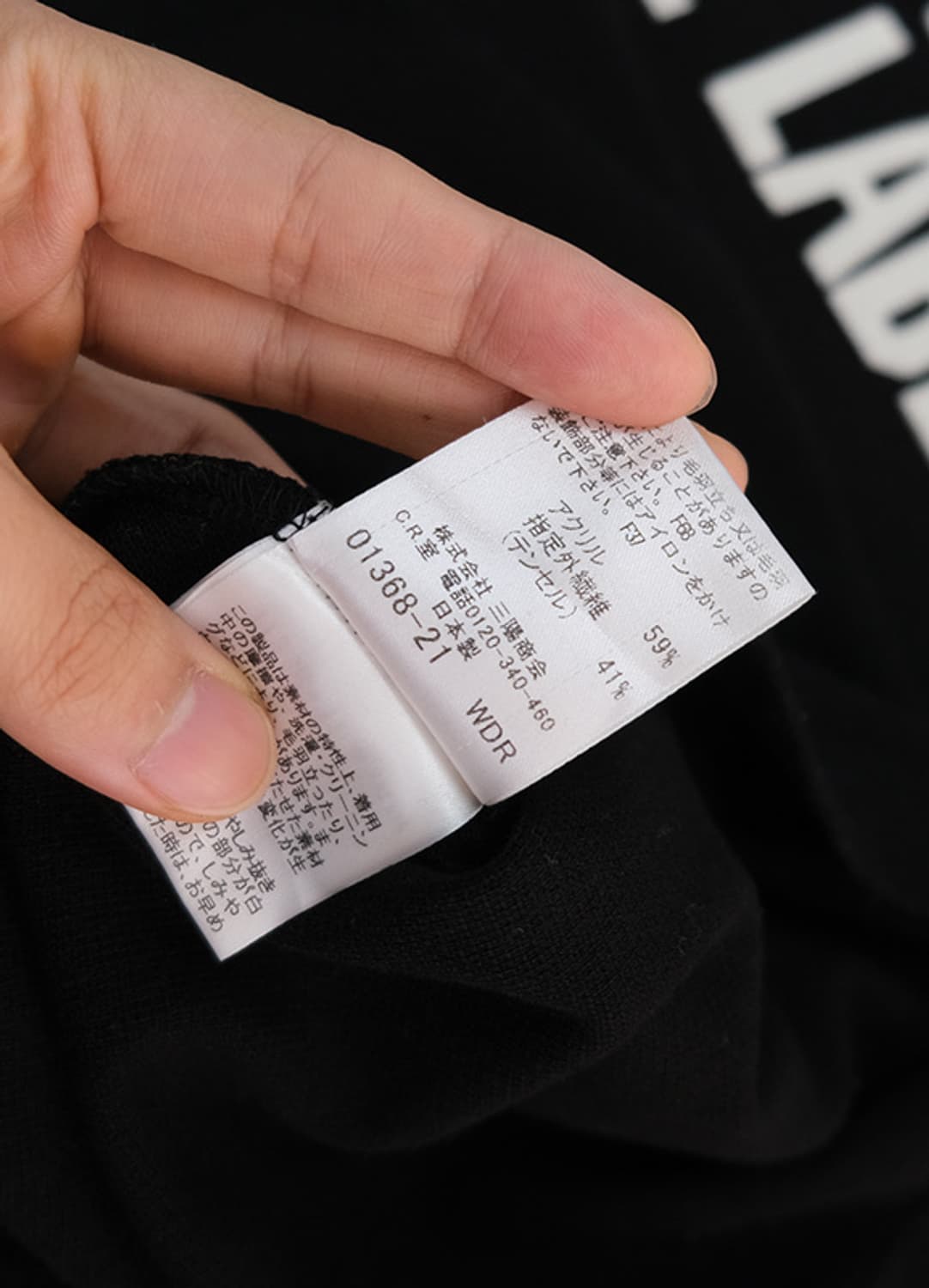 버버리블루라벨 상품이미지5
