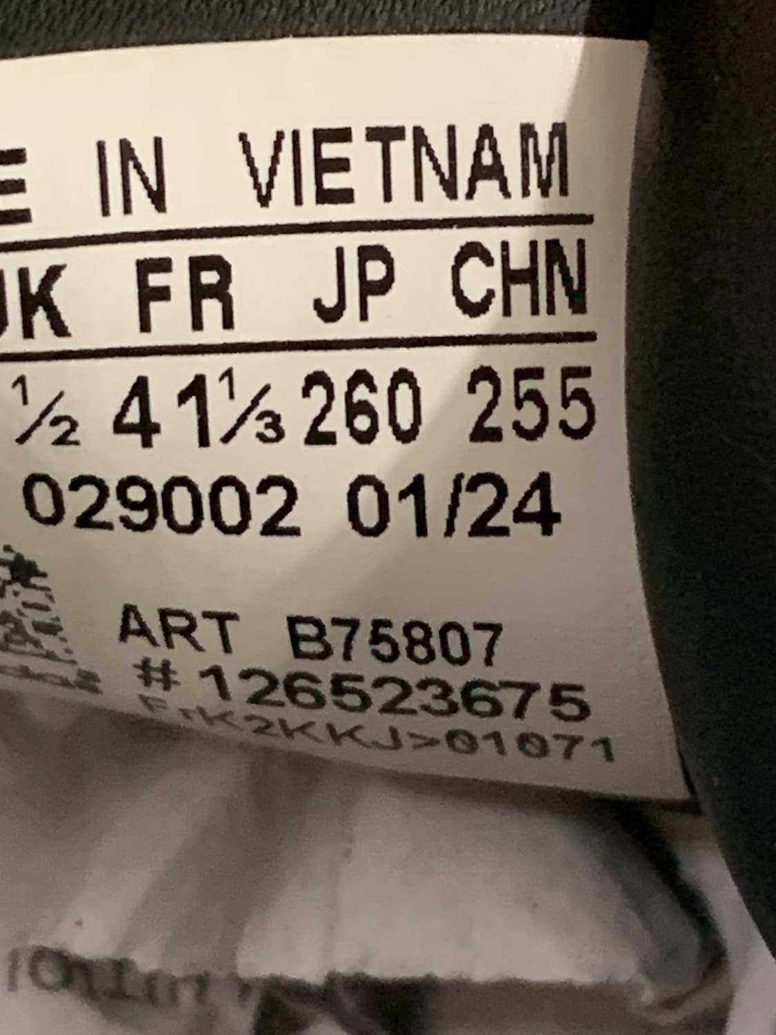 아디다스 삼바 블랙 260 상품이미지9