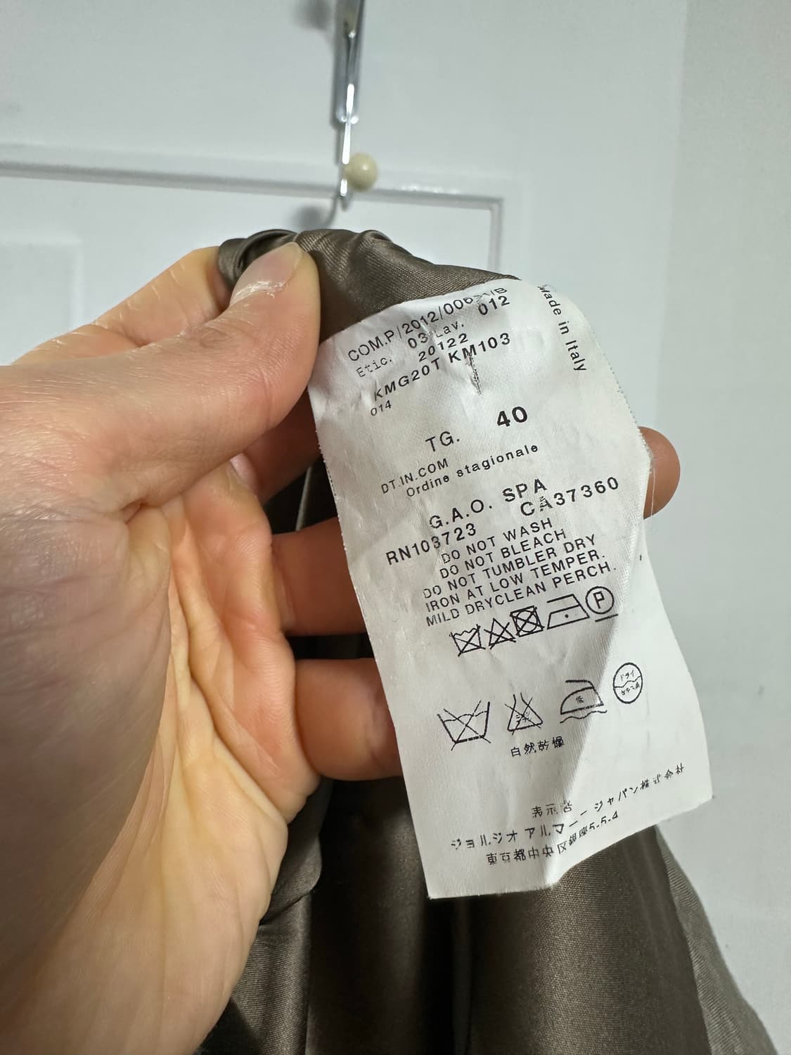 아르마니꼴레지오니 디테일 자켓 상품이미지4