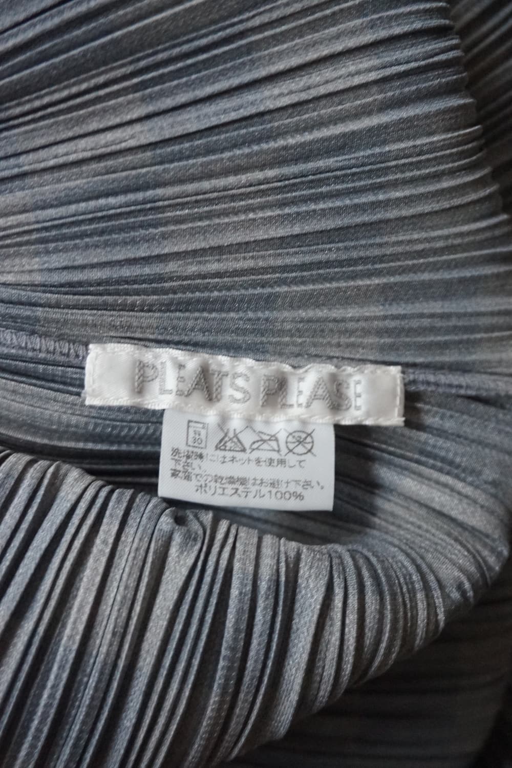 Pleats Please 상품이미지5