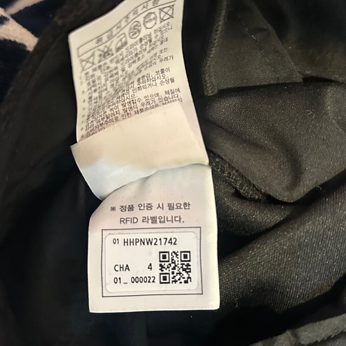 hide out 팬츠 상품이미지4