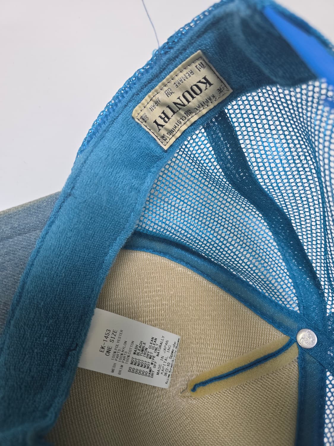 캐피탈 데님 패치워크 트러커캡 상품이미지2