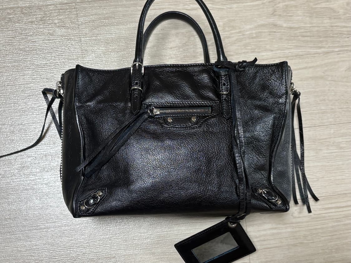 발렌시아가 파피에르 상품이미지2