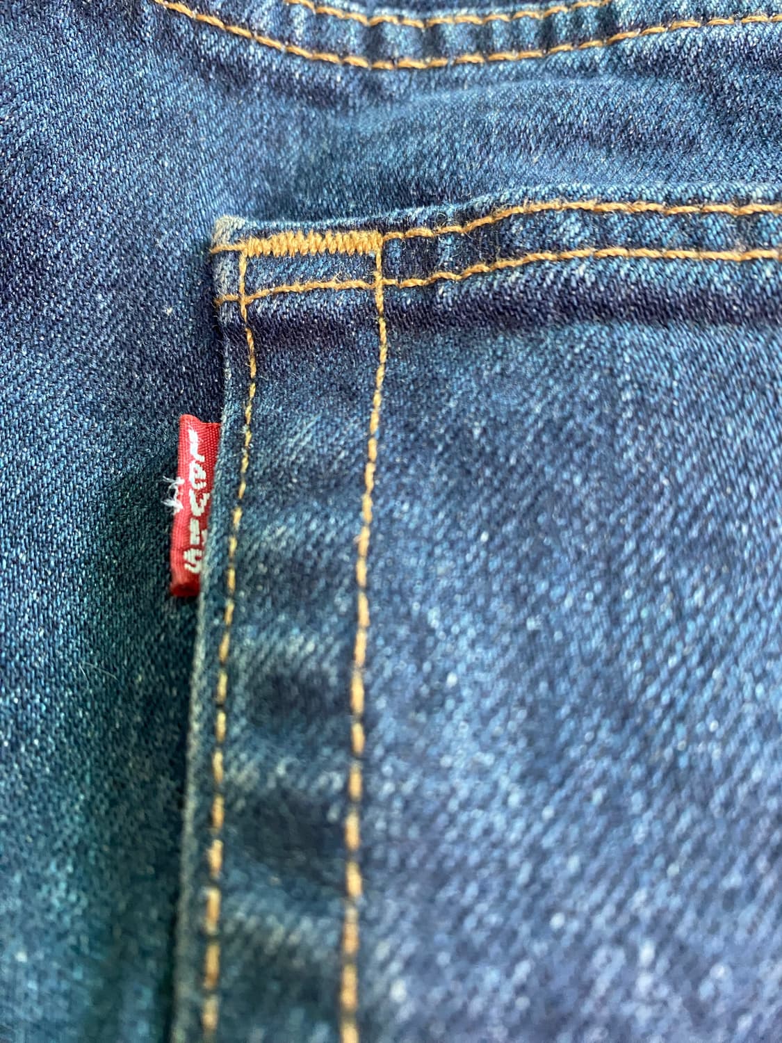 리바이스 505 레귤러 스트레이트 진 W32 L30 상품이미지4