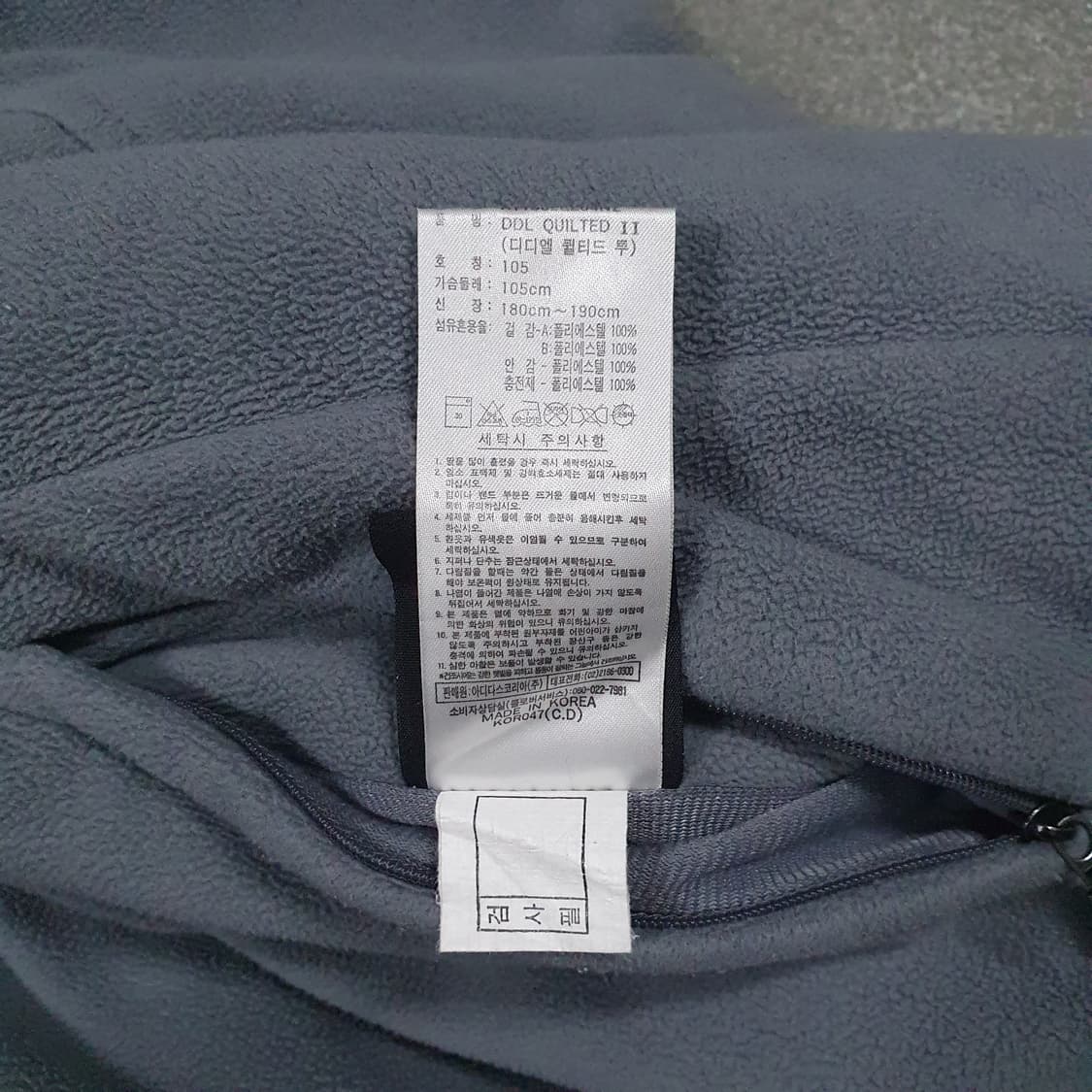 XL) 아디다스 올드스쿨 리버서블 양면 삼선 퀄티드 후드 점퍼 자켓 상품이미지10