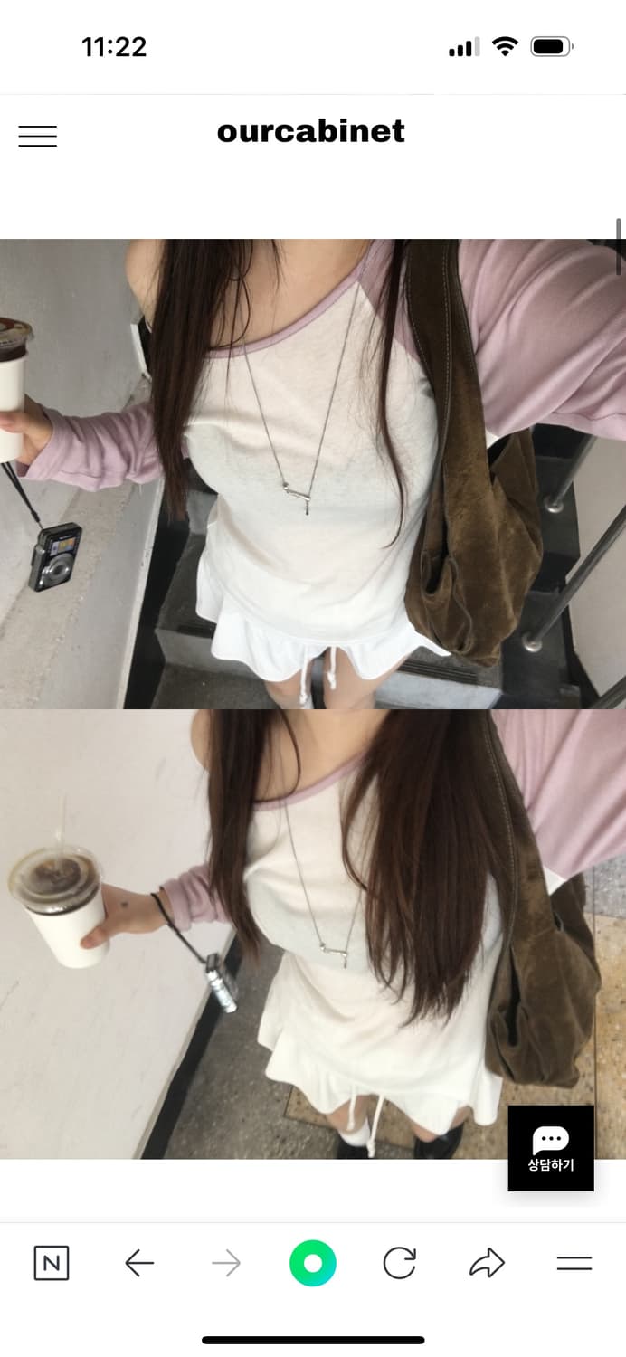 아워캐비넷 하이틴 렝글런 티 긴팔 (핑크) 상품이미지6