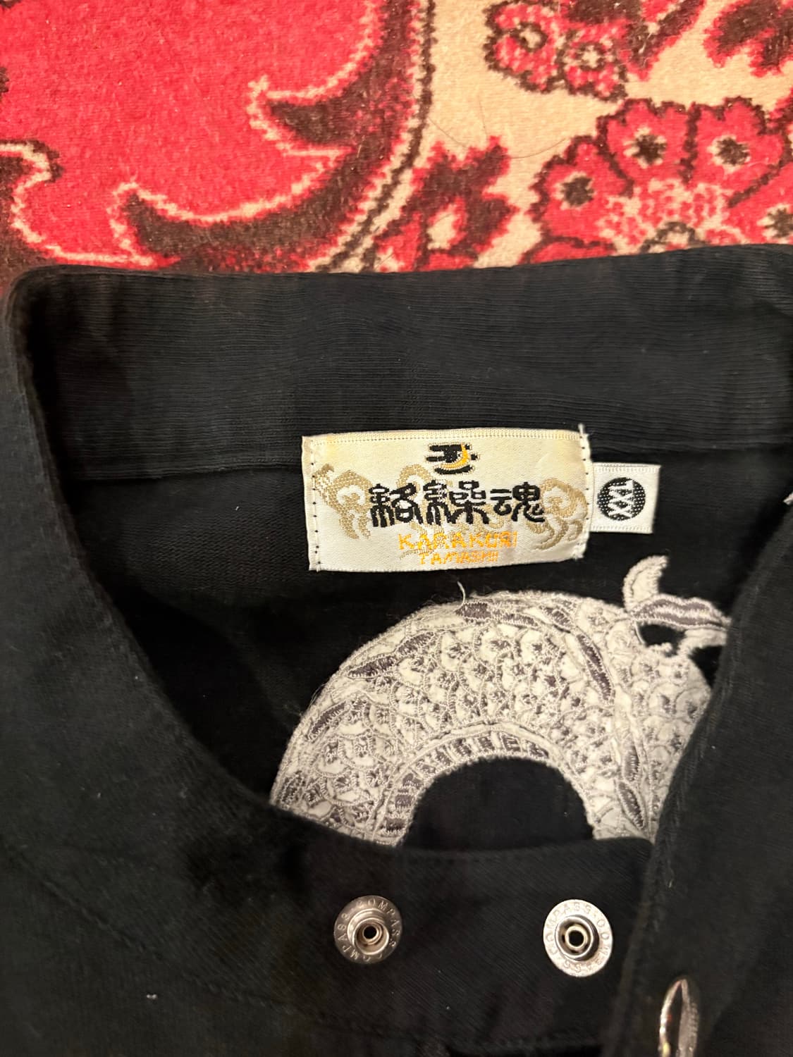 KARAKURI TAMASHII Zip-up Jacket 상품이미지3