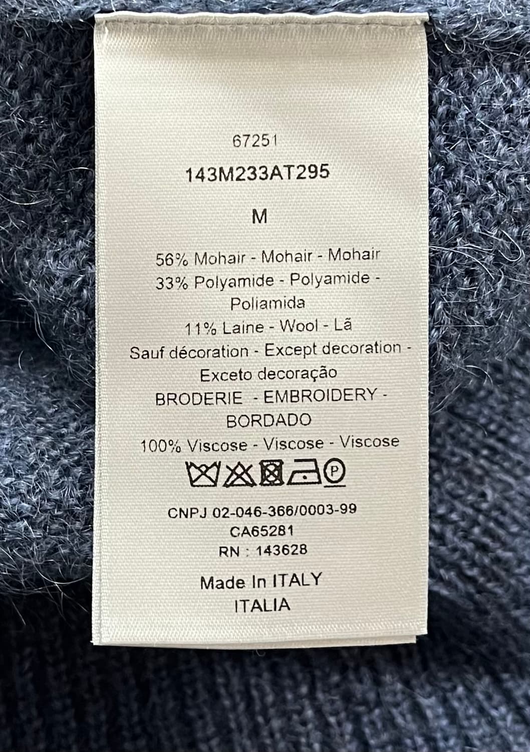 디올 피터도이그 모헤어 가디건  상품이미지7