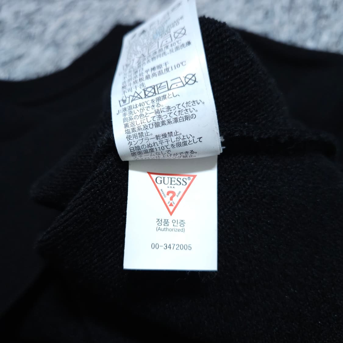 게스) XL 남자 맨투맨 스웨트셔츠 / 왕눈이샵 상품이미지10