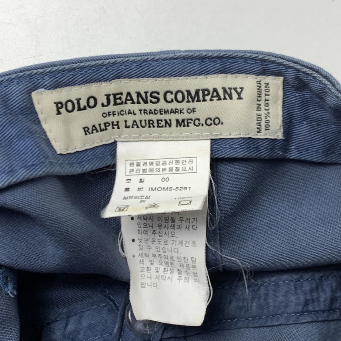 [OS/정품] 폴로 랄프로렌 진스 남여공용 볼캡모자
 상품이미지5