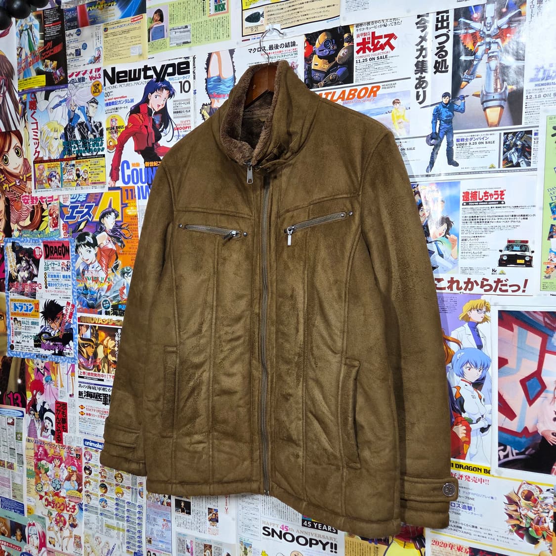 JPN 브라운 퍼 하이넥 무스탕 자켓 상품이미지2