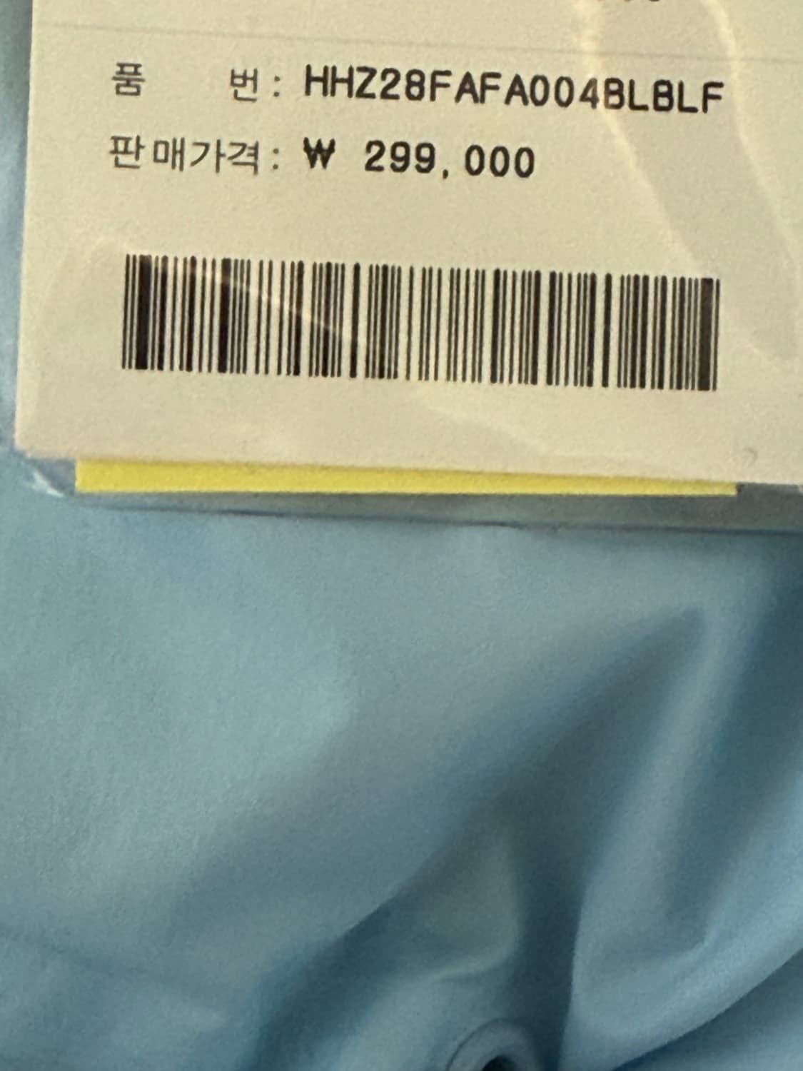 홀리스터 패딩워머 상품이미지4