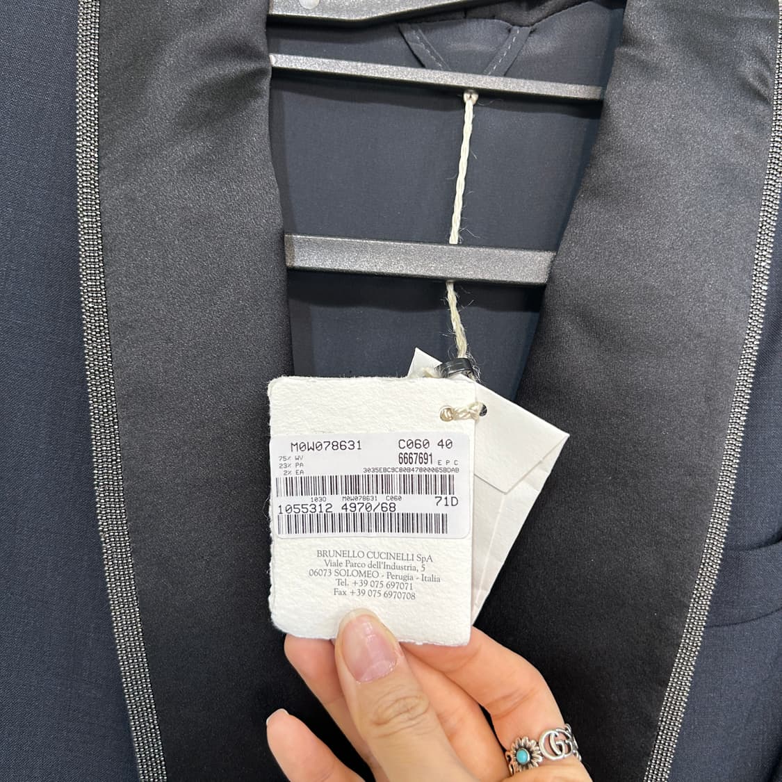 브루넬로 쿠치넬리 울 혼방 블레이저 새상품 상품이미지3