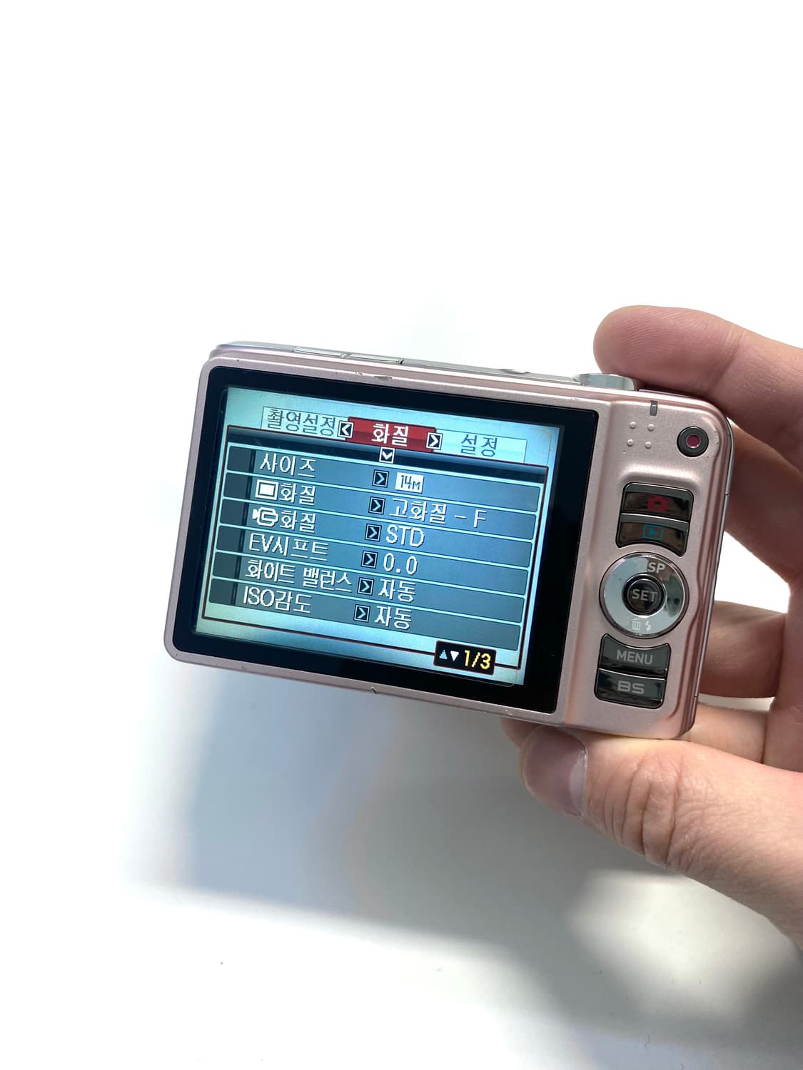 카시오 엑슬림 EX-H15 디지털 카메라 상품이미지4