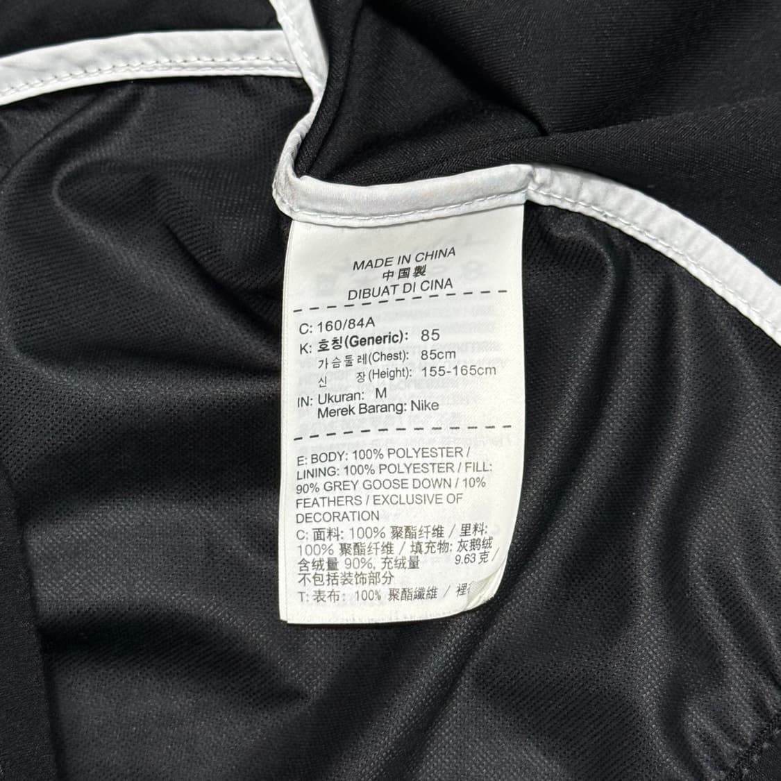 M 나이키 러닝 에어로로프트 베스트 상품이미지4