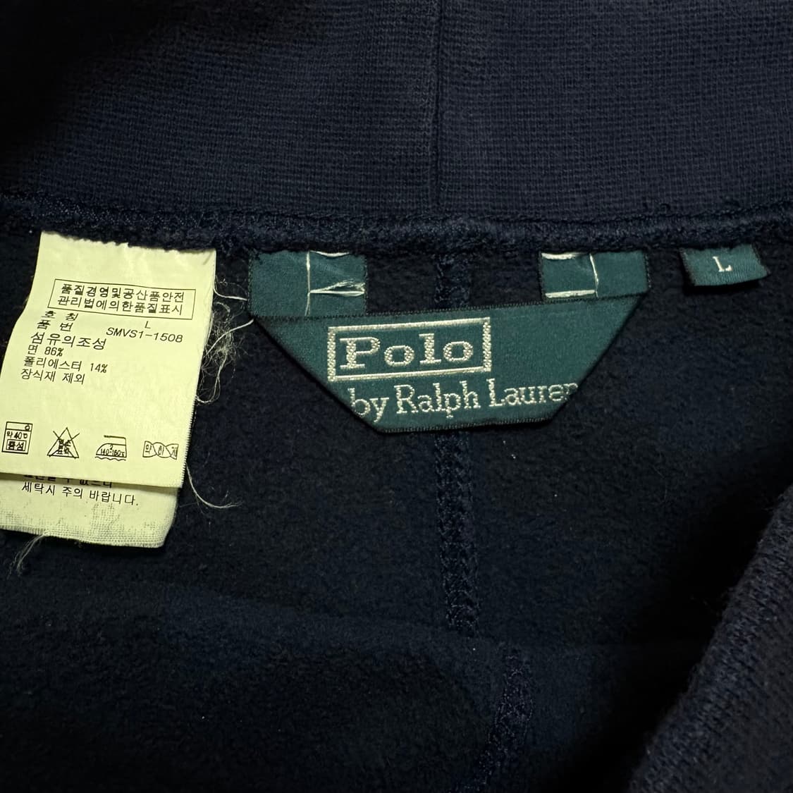 폴로랄프로렌 스웻팬츠 상품이미지5