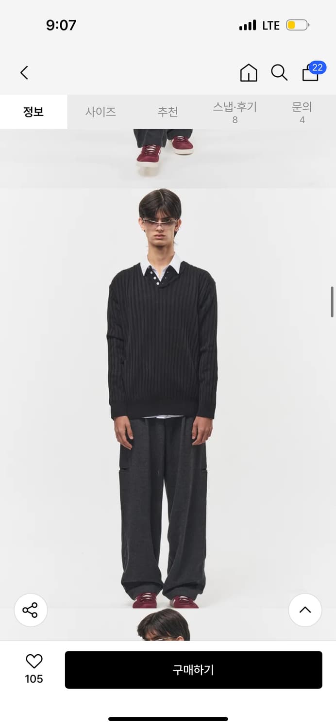 블루썬플라워 버트너 팬츠 L 상품이미지1